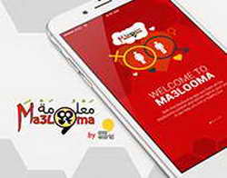 iPhone Air можно не брать: названа дата выхода Motorola Edge 70